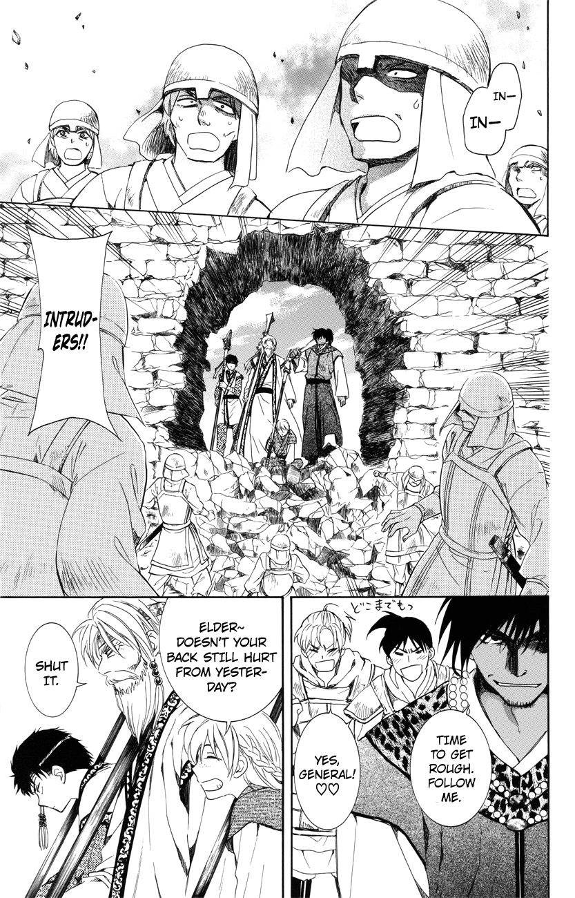 Read Akatsuki no Yona EN Manga Online