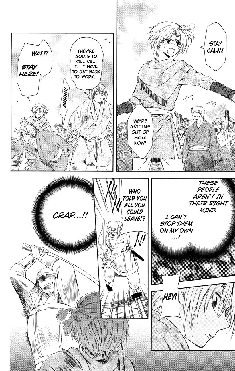 Read Akatsuki no Yona EN Manga Online