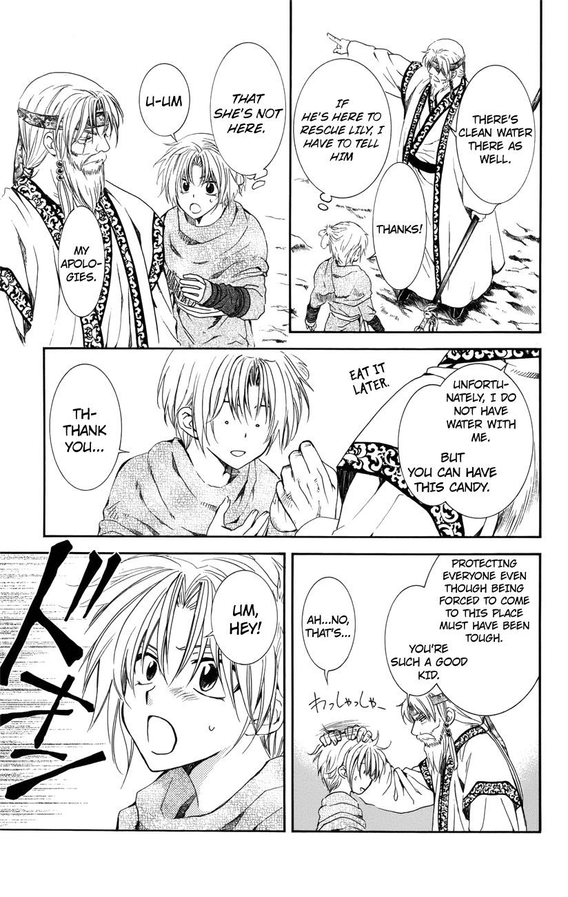 Read Akatsuki no Yona EN Manga Online