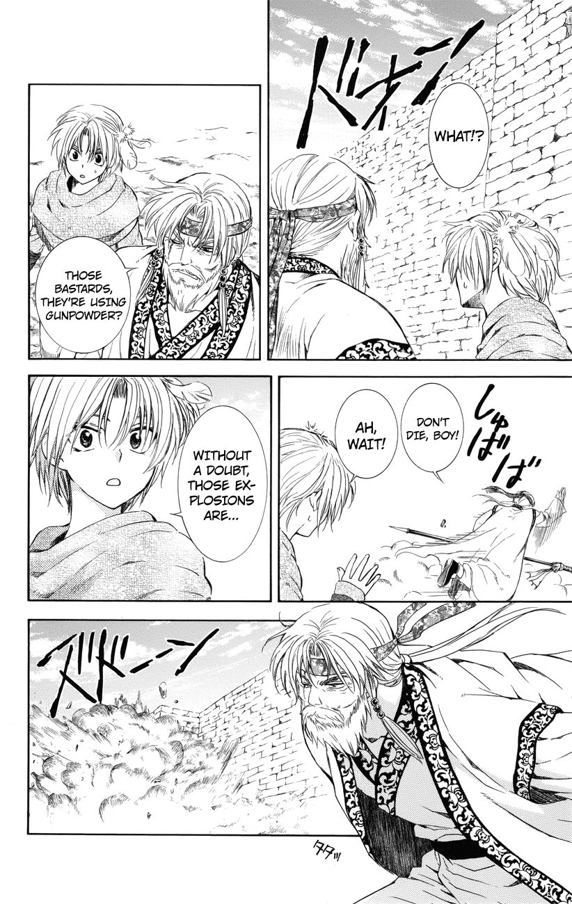 Read Akatsuki no Yona EN Manga Online