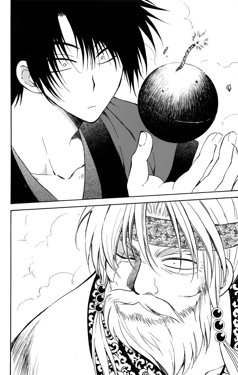 Read Akatsuki no Yona EN Manga Online