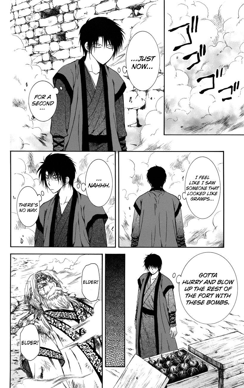 Read Akatsuki no Yona EN Manga Online