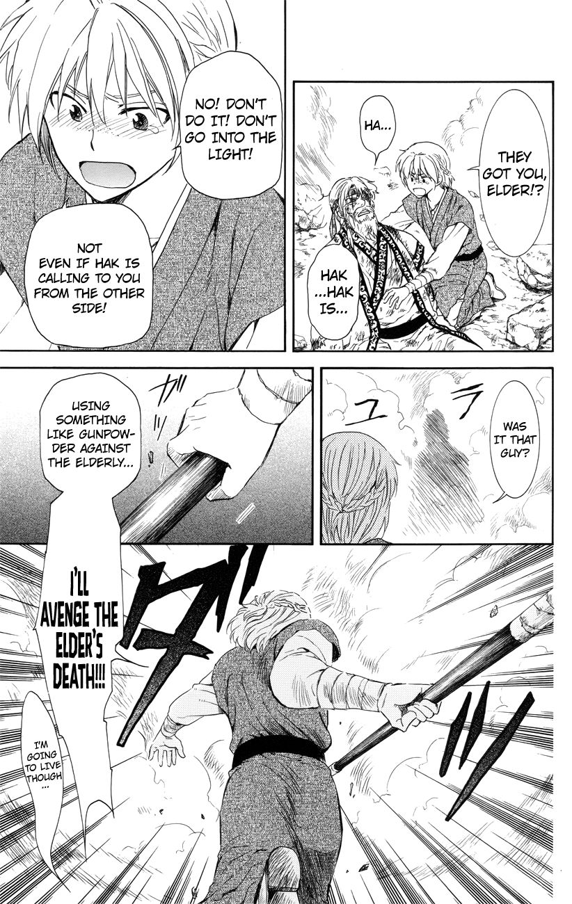 Read Akatsuki no Yona EN Manga Online