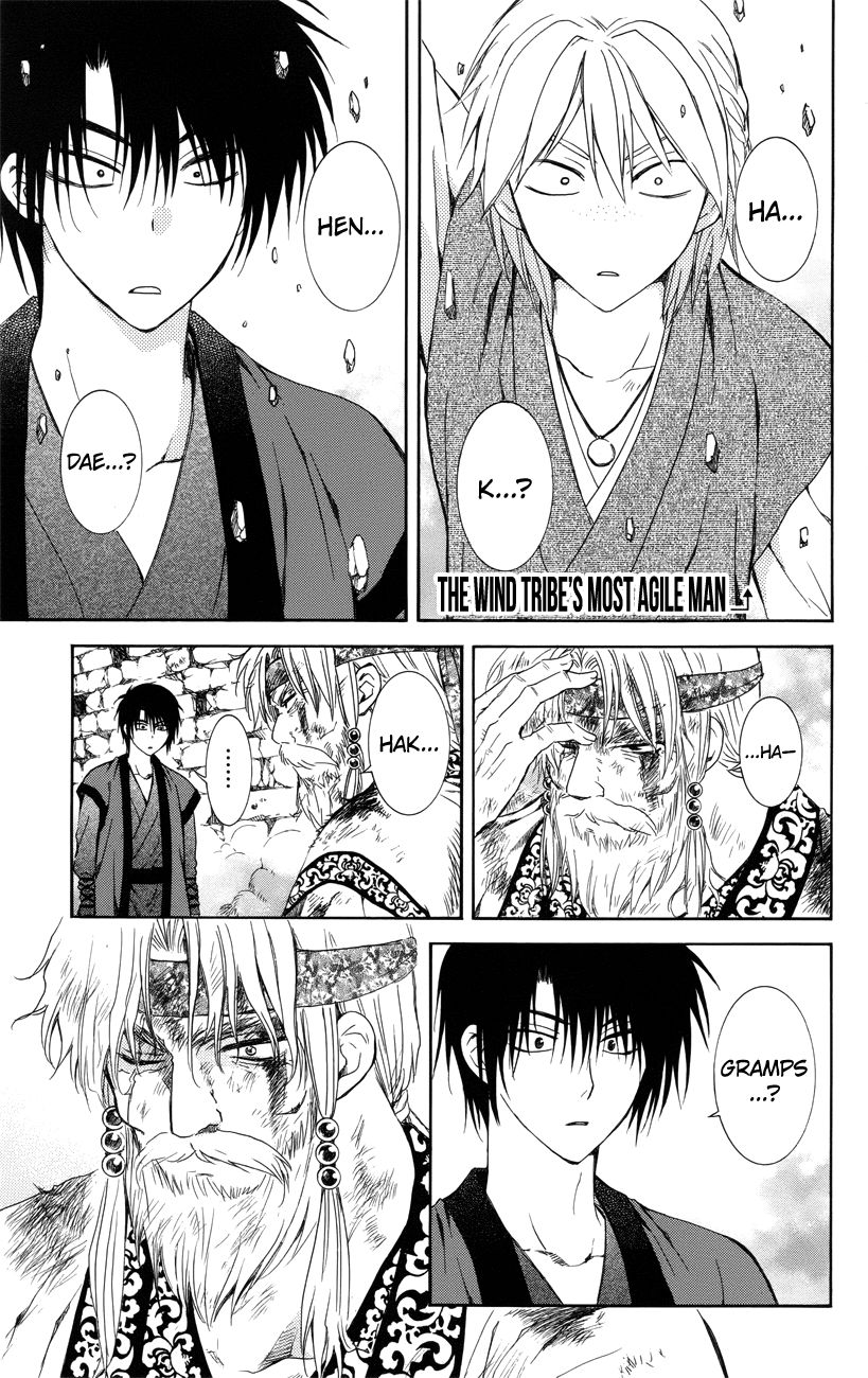 Read Akatsuki no Yona EN Manga Online
