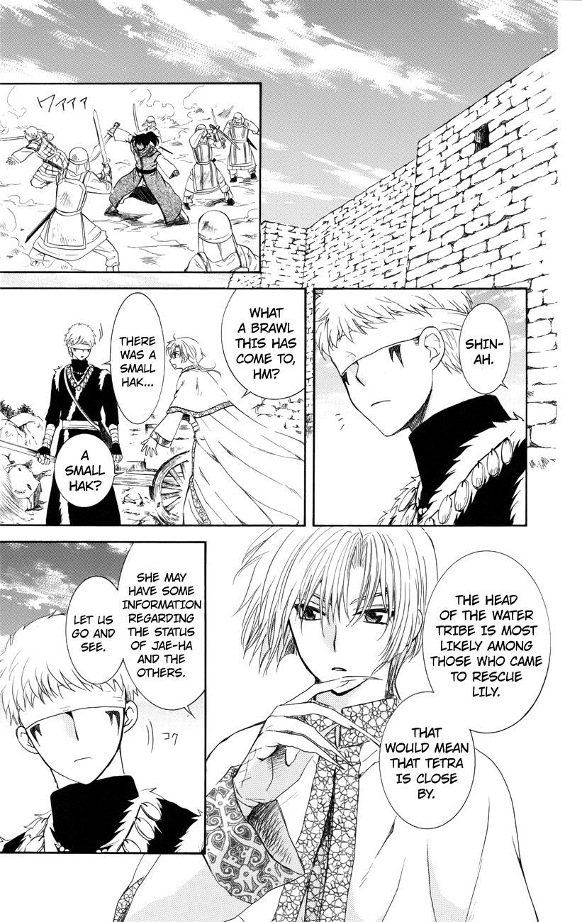 Read Akatsuki no Yona EN Manga Online