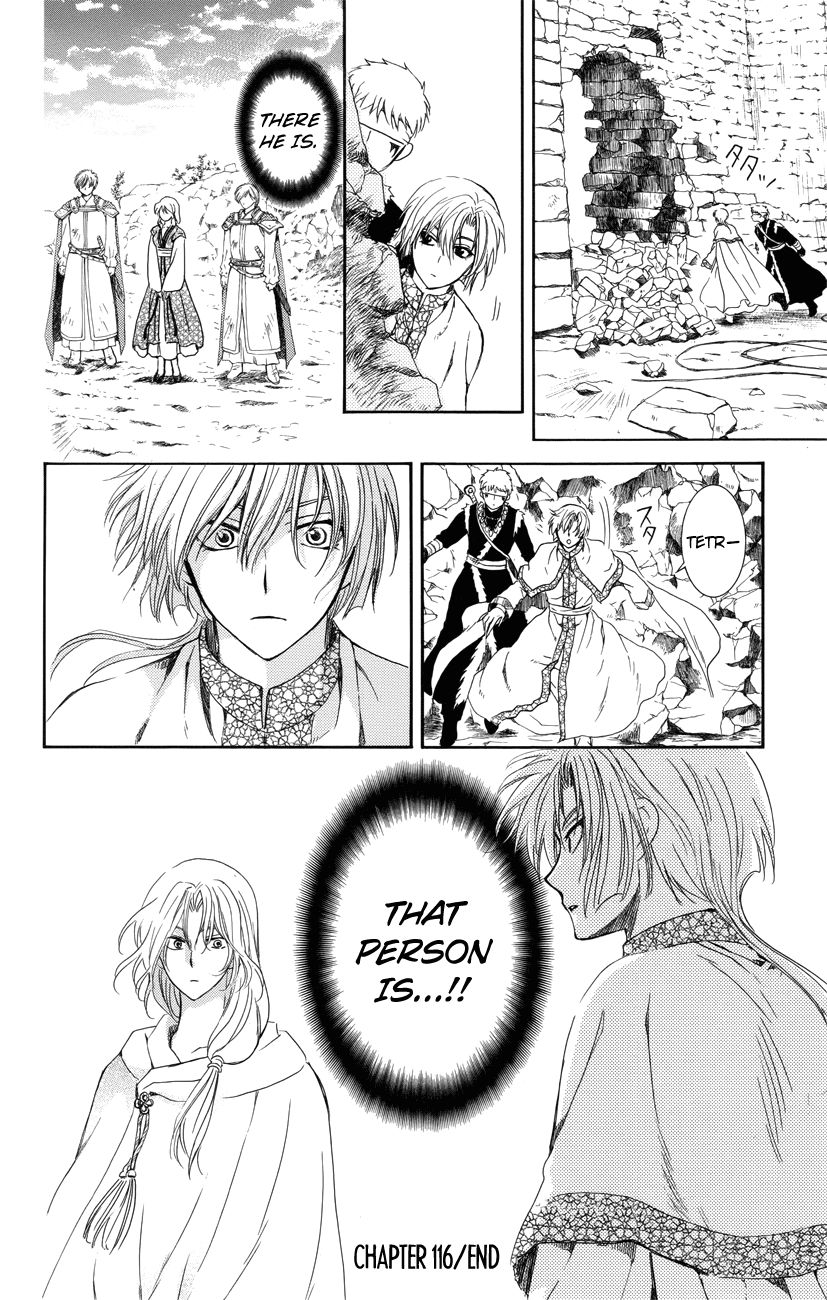 Read Akatsuki no Yona EN Manga Online