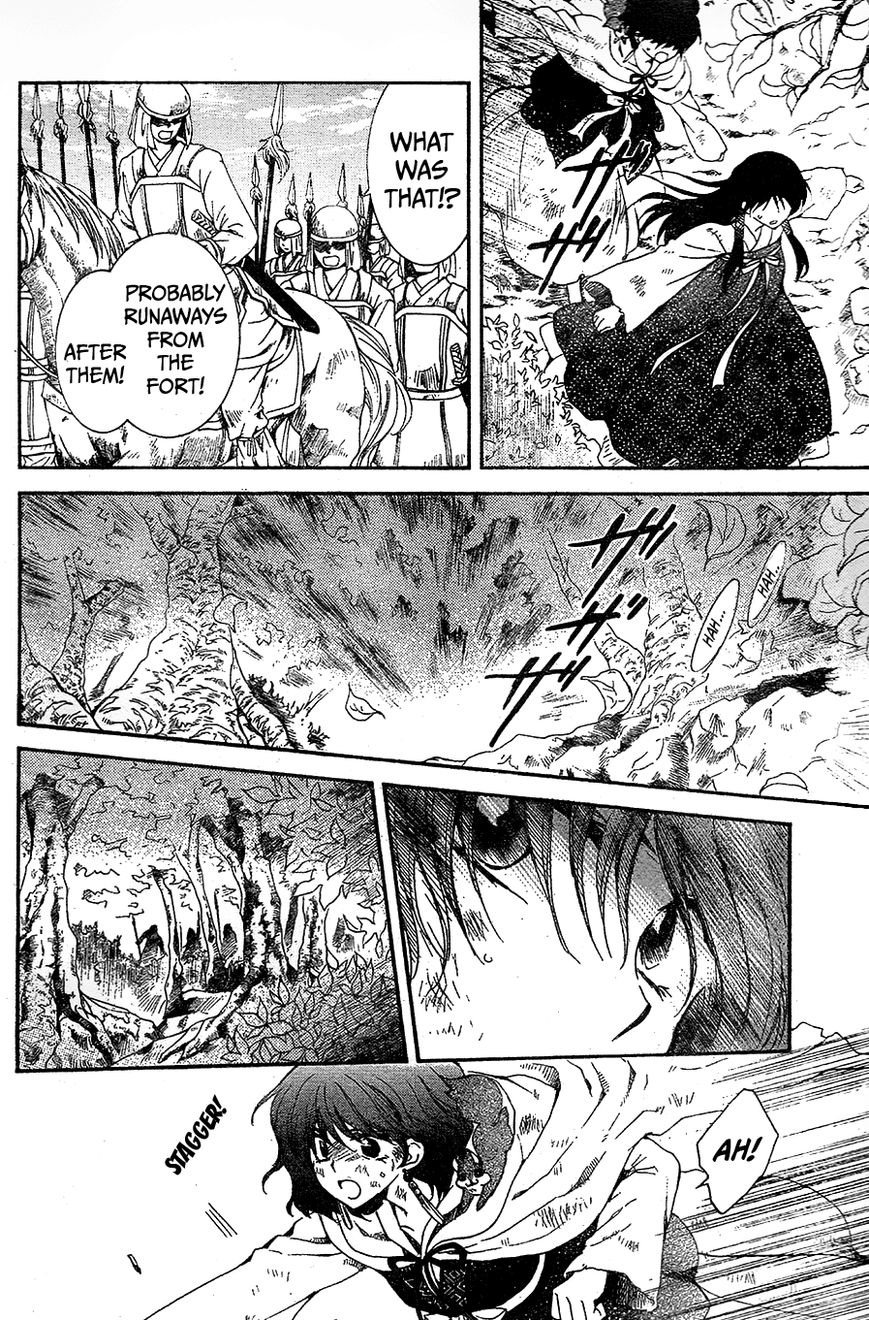 Read Akatsuki no Yona EN Manga Online