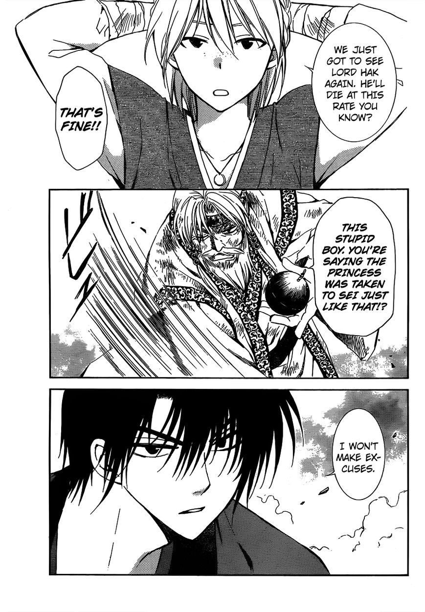 Read Akatsuki no Yona EN Manga Online