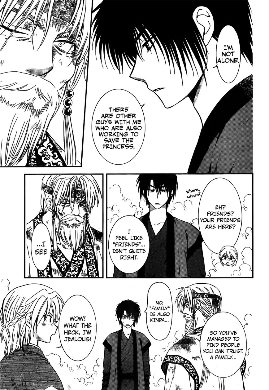 Read Akatsuki no Yona EN Manga Online