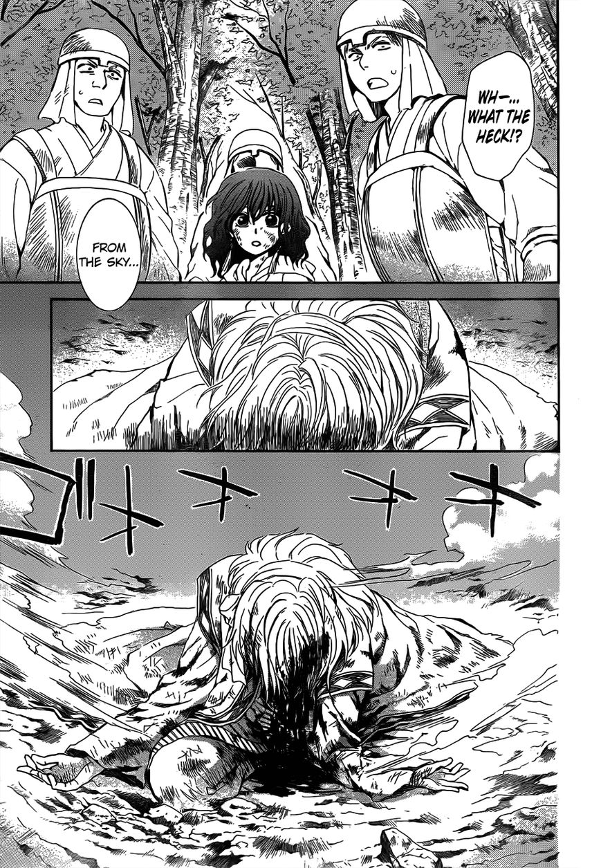 Read Akatsuki no Yona EN Manga Online