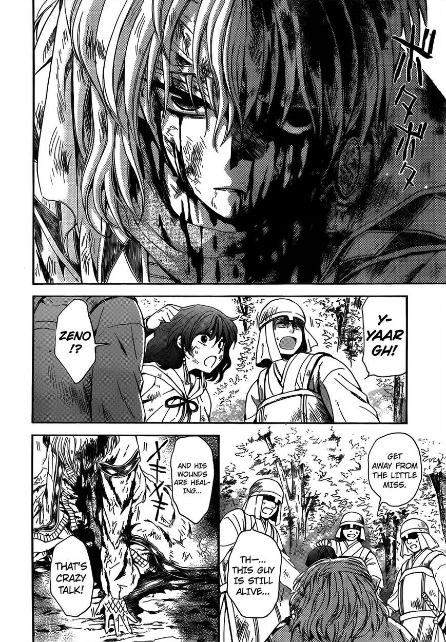 Read Akatsuki no Yona EN Manga Online