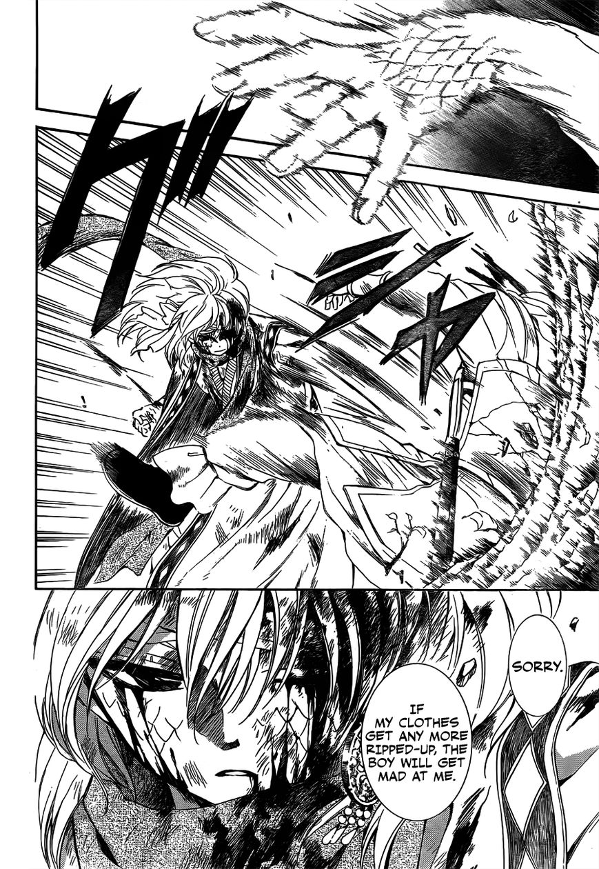 Read Akatsuki no Yona EN Manga Online