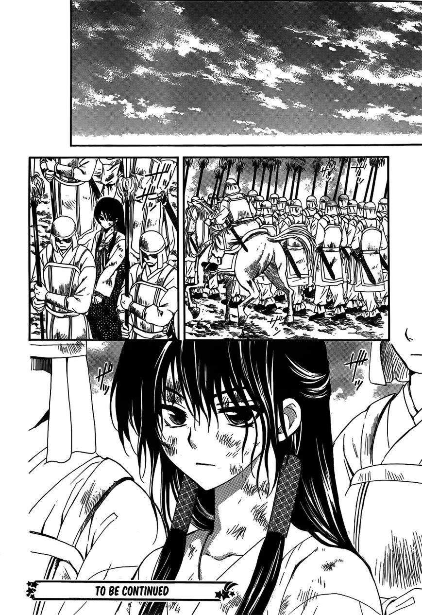 Read Akatsuki no Yona EN Manga Online