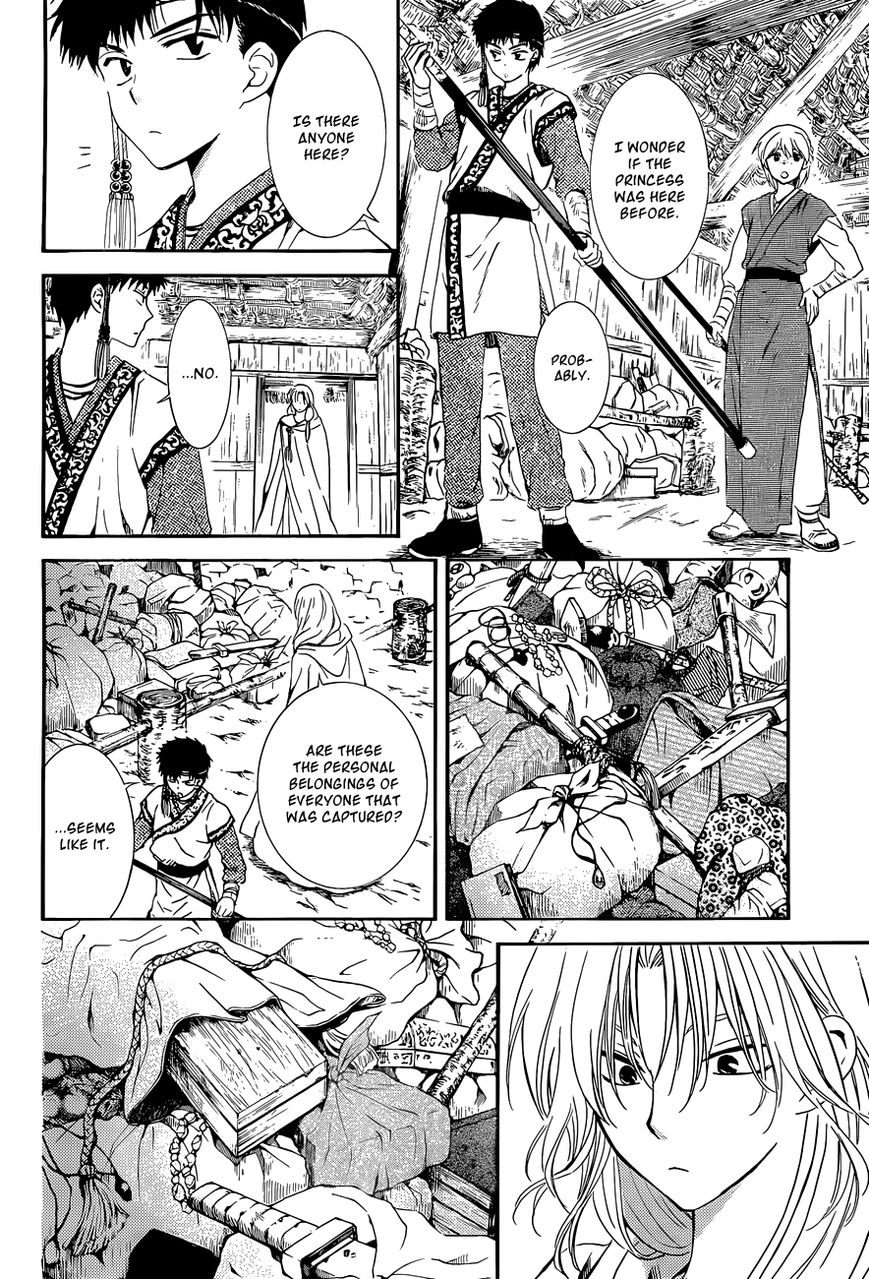 Read Akatsuki no Yona EN Manga Online