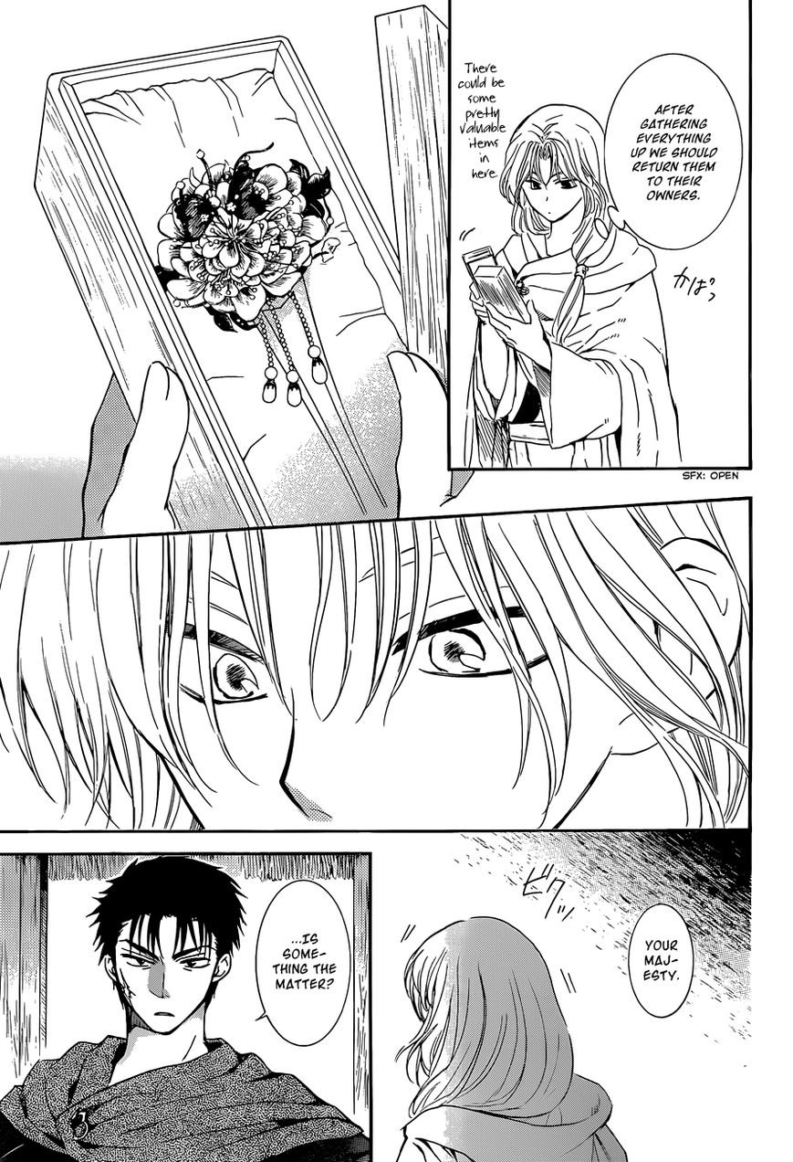 Read Akatsuki no Yona EN Manga Online