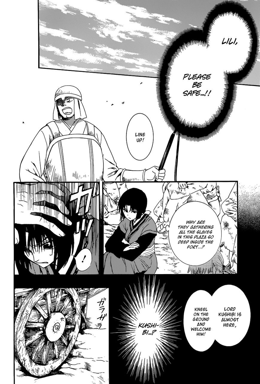 Read Akatsuki no Yona EN Manga Online