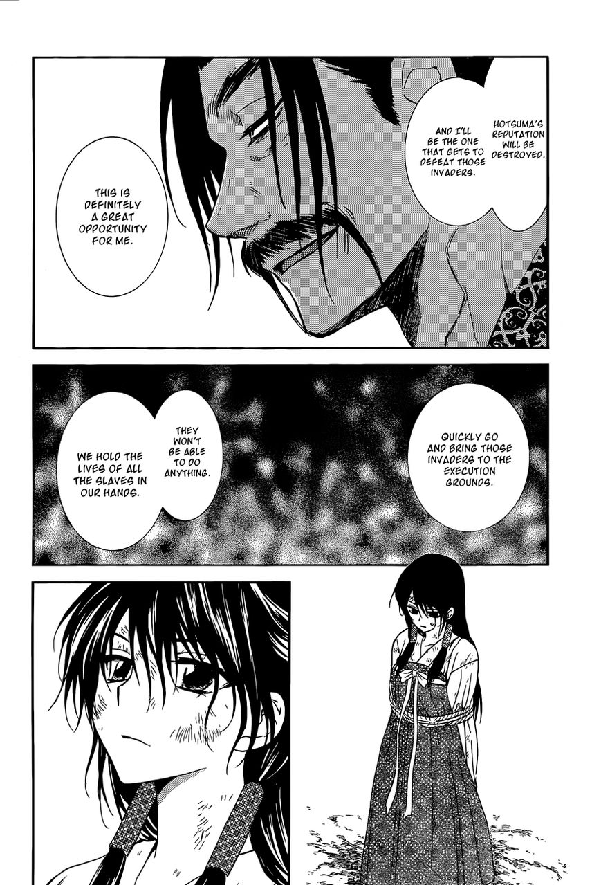 Read Akatsuki no Yona EN Manga Online