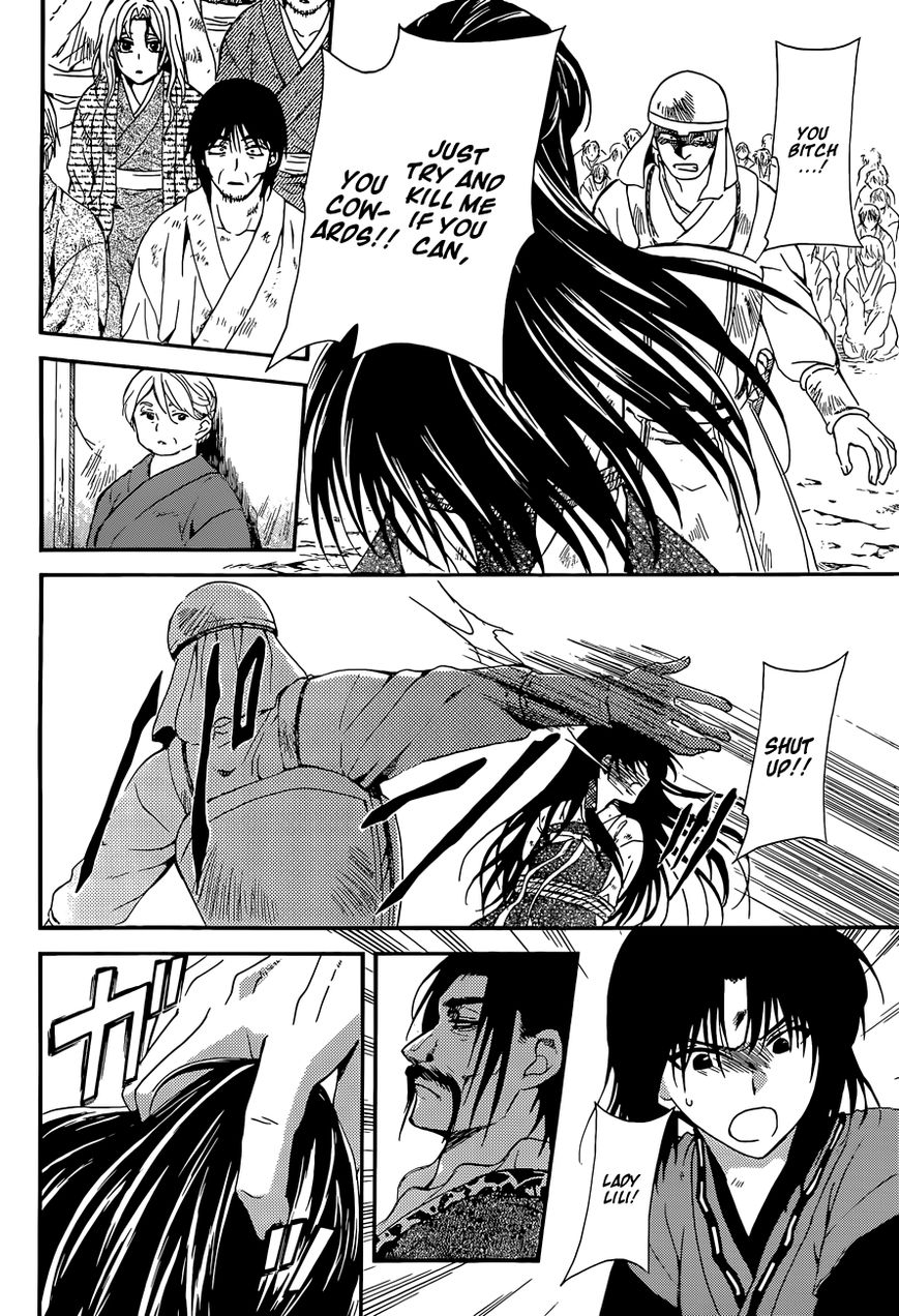 Read Akatsuki no Yona EN Manga Online
