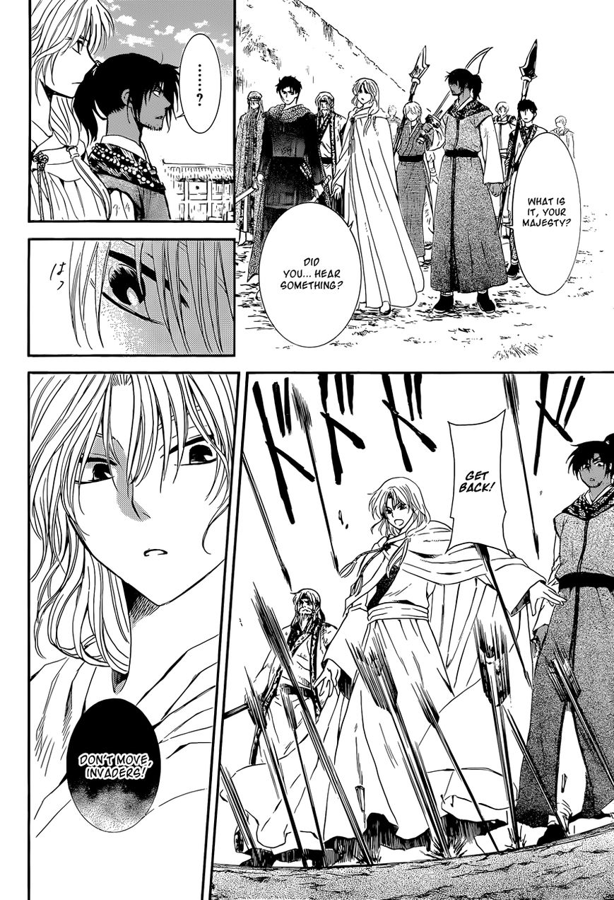 Read Akatsuki no Yona EN Manga Online