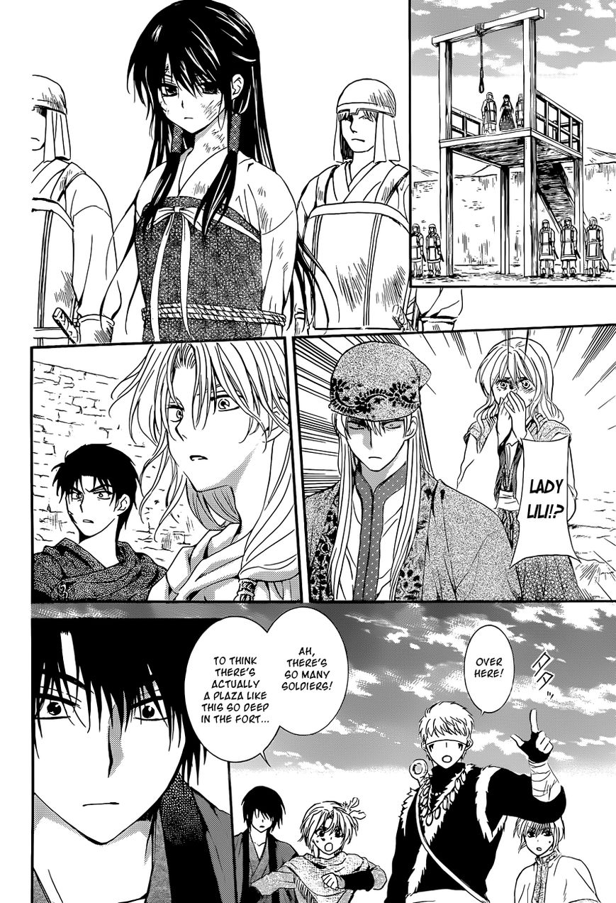 Read Akatsuki no Yona EN Manga Online