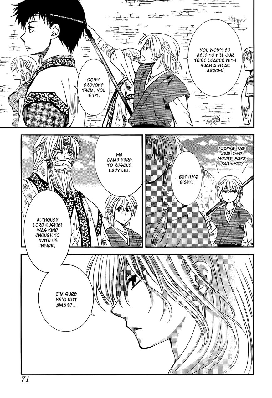 Read Akatsuki no Yona EN Manga Online