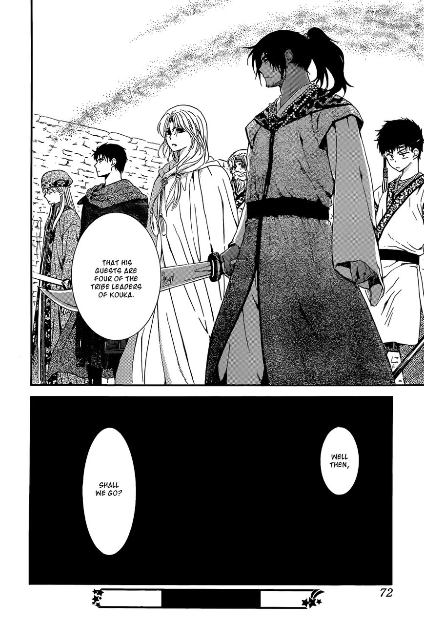 Read Akatsuki no Yona EN Manga Online