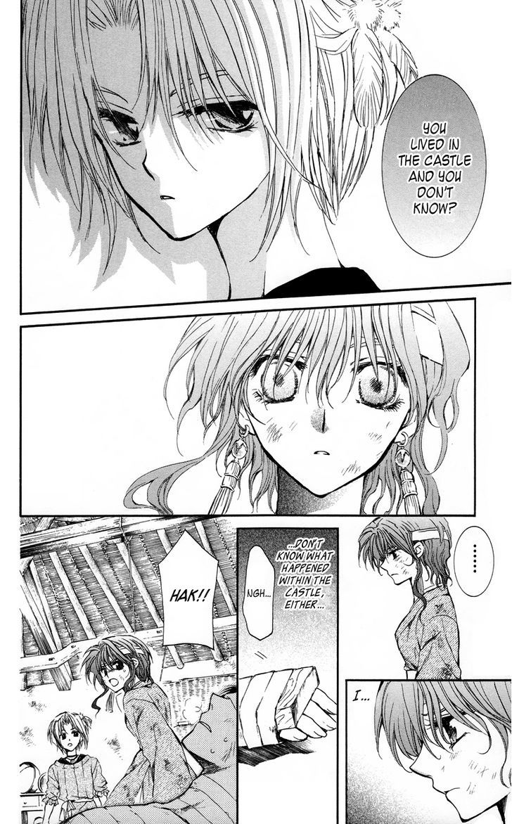 Read Akatsuki no Yona EN Manga Online