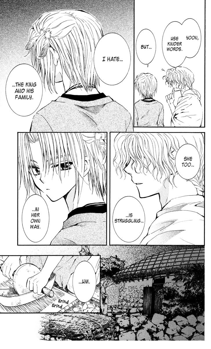 Read Akatsuki no Yona EN Manga Online