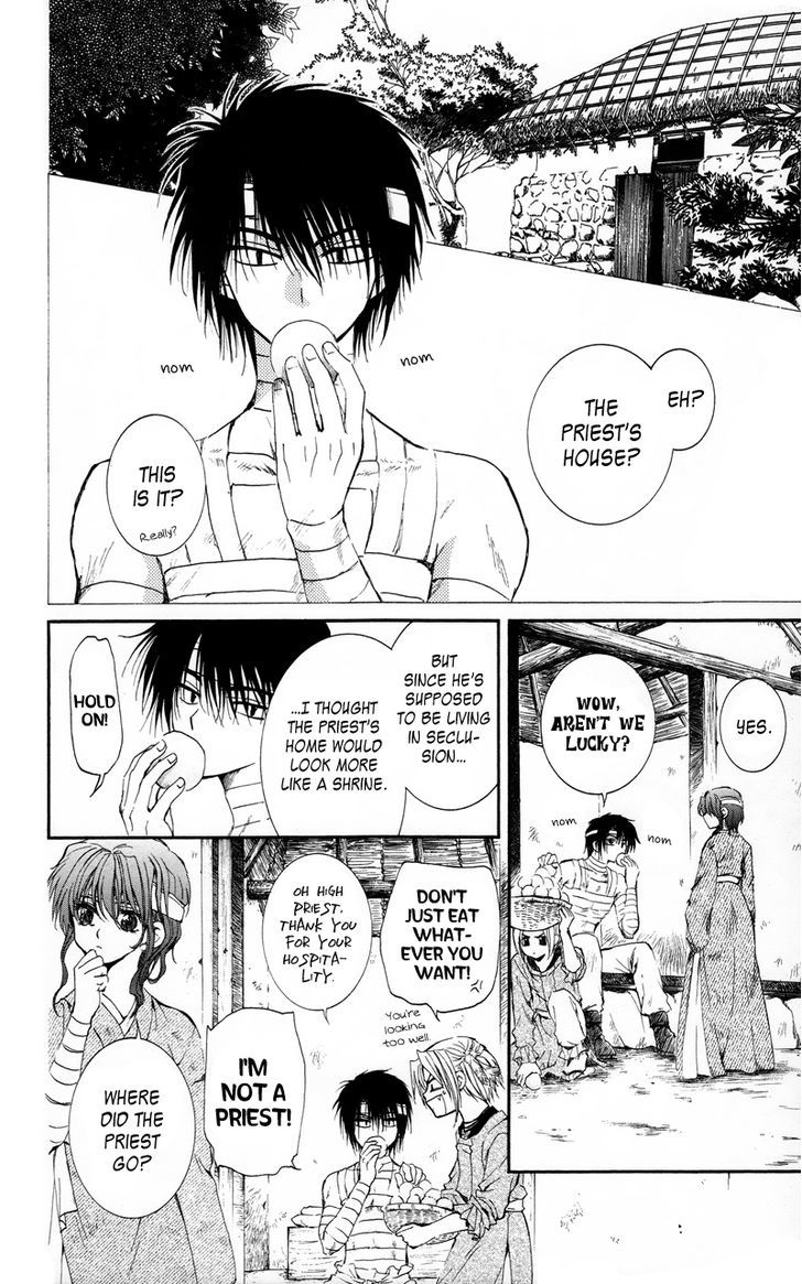 Read Akatsuki no Yona EN Manga Online