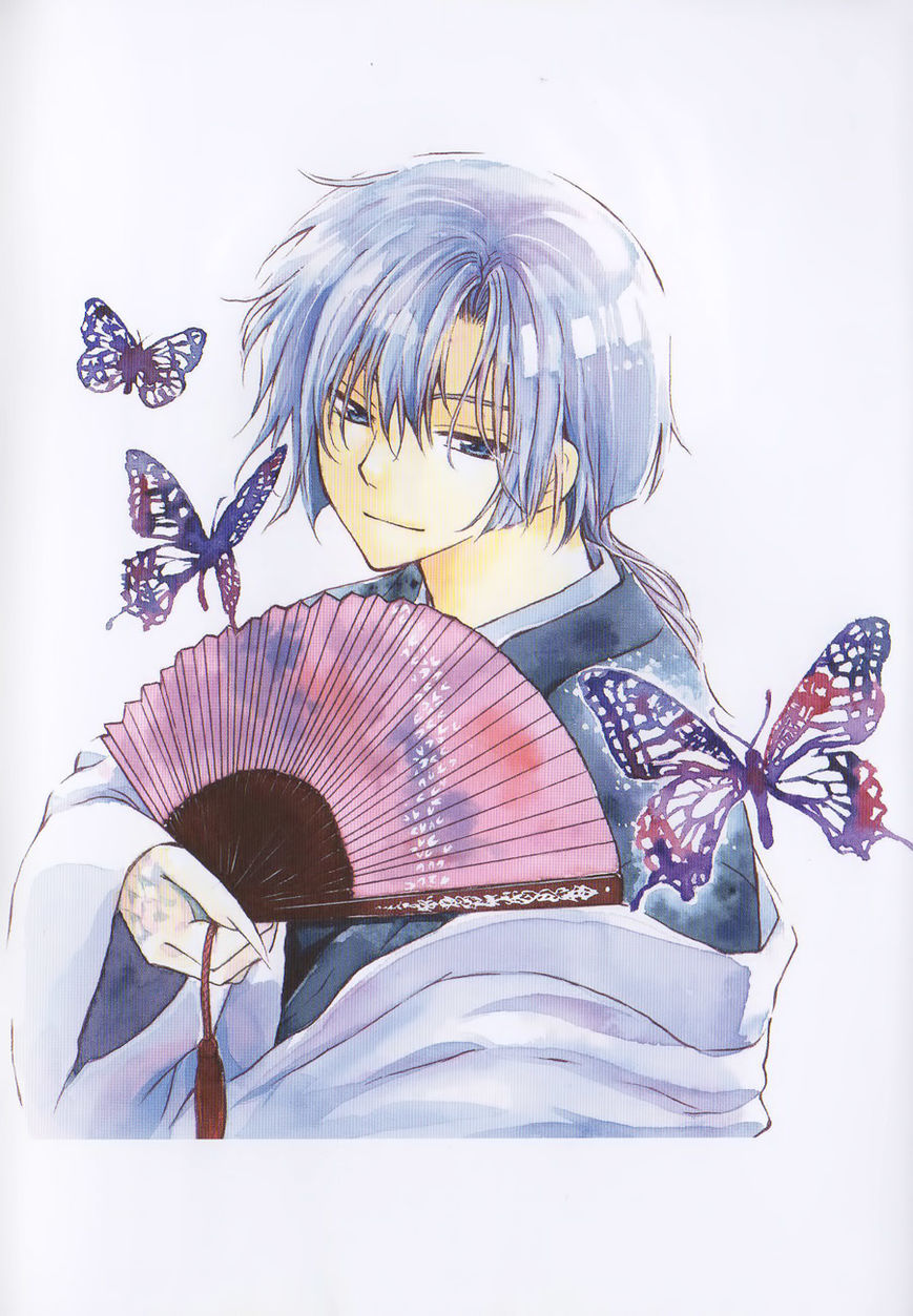Read Akatsuki no Yona EN Manga Online