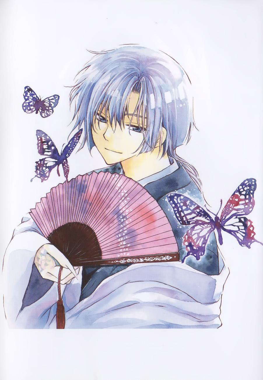 Read Akatsuki no Yona EN Manga Online