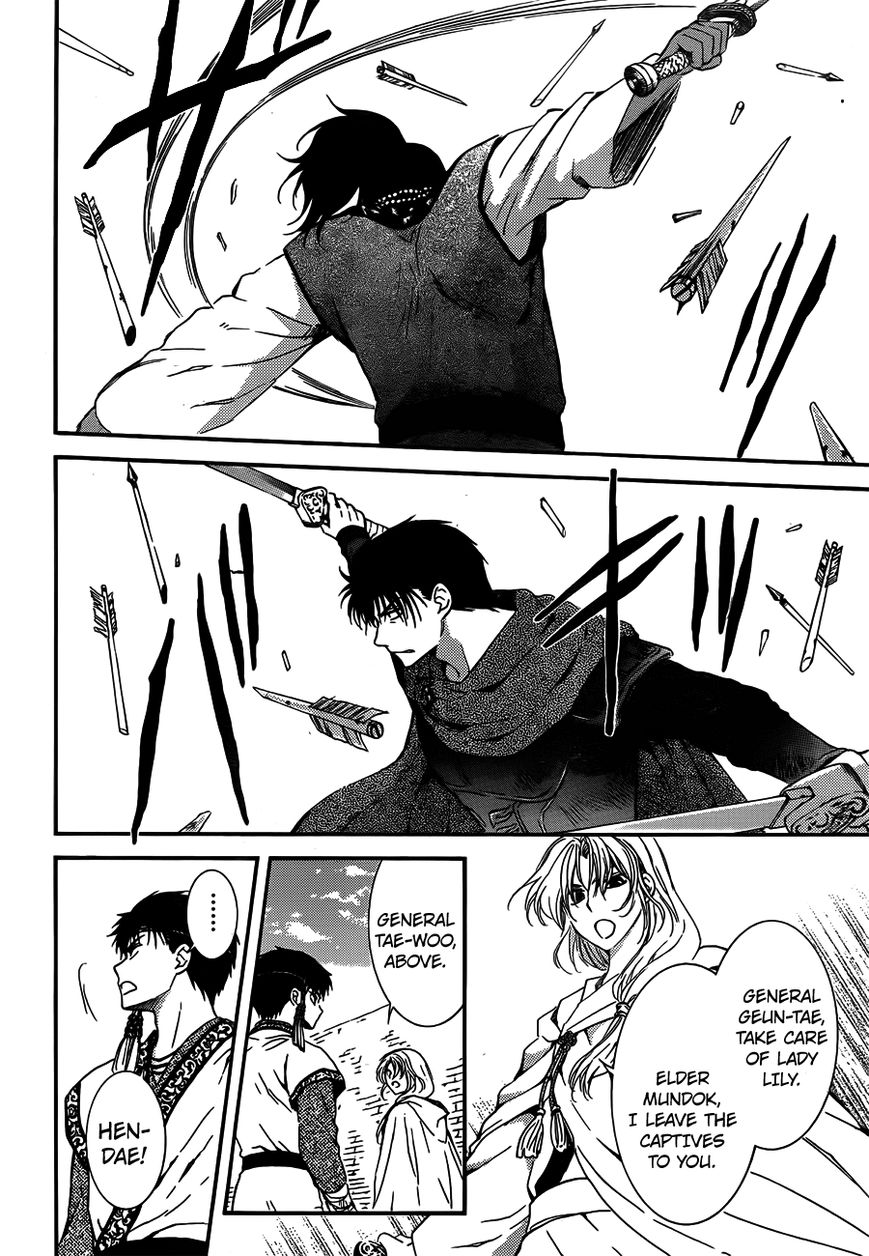 Read Akatsuki no Yona EN Manga Online