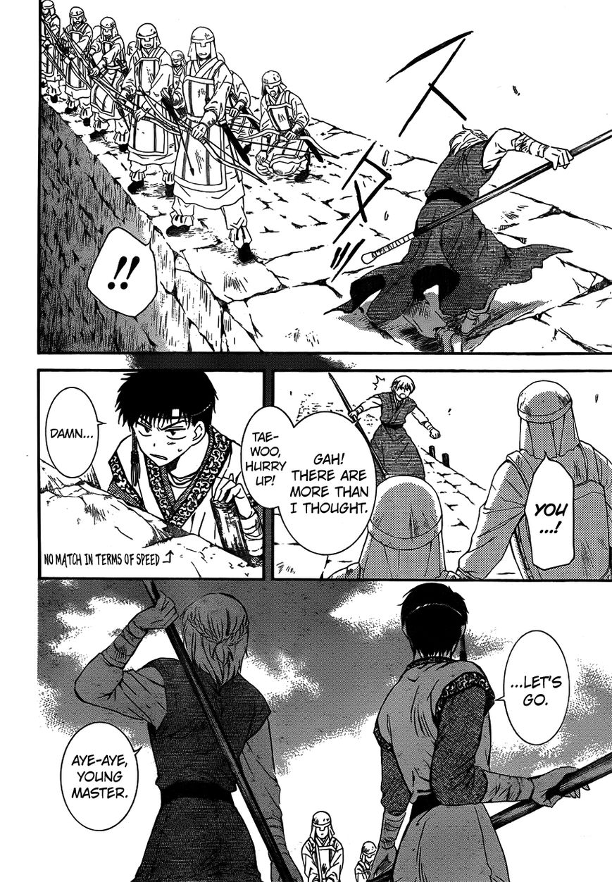 Read Akatsuki no Yona EN Manga Online