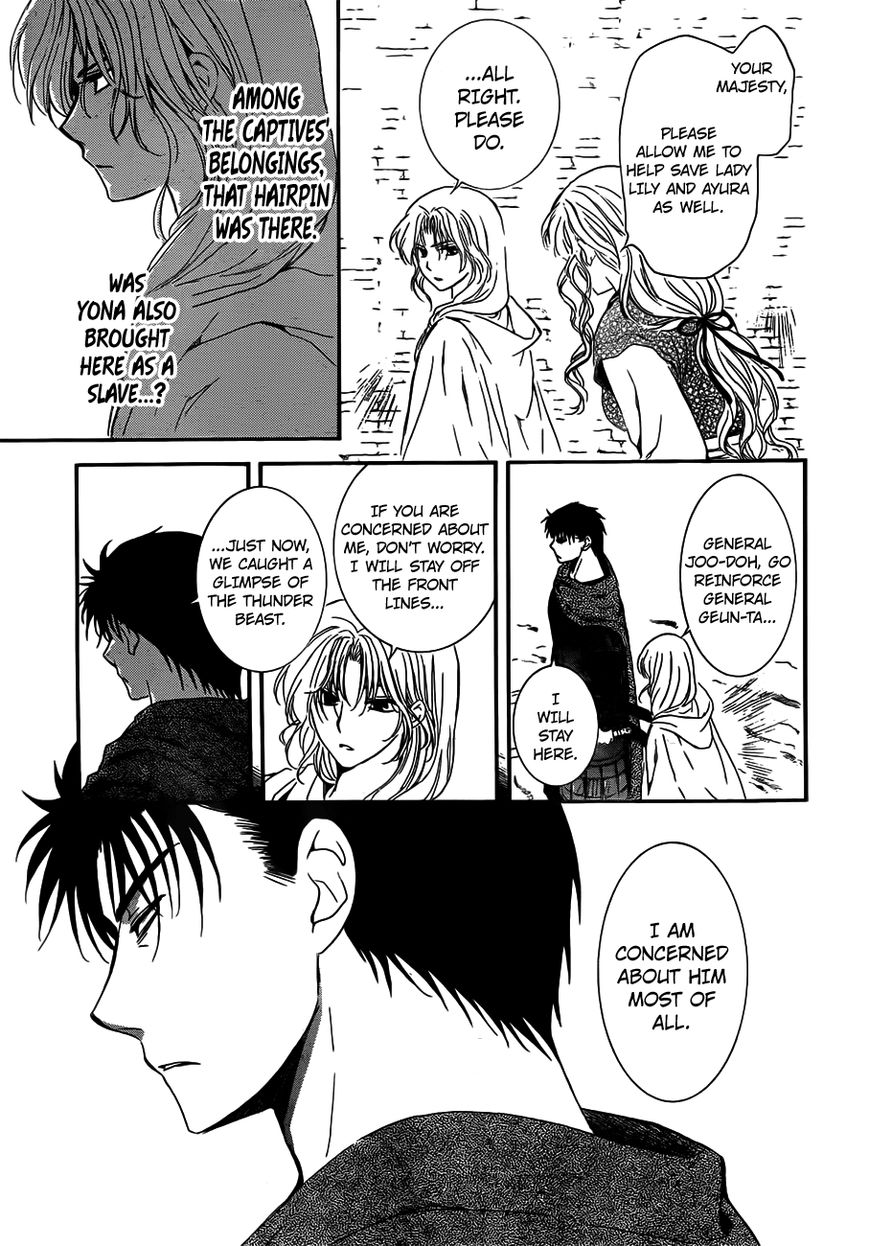 Read Akatsuki no Yona EN Manga Online