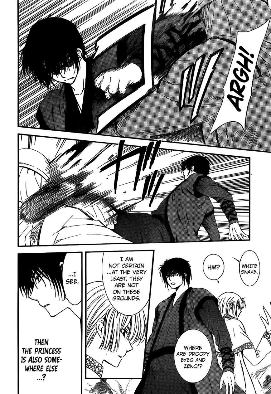 Read Akatsuki no Yona EN Manga Online