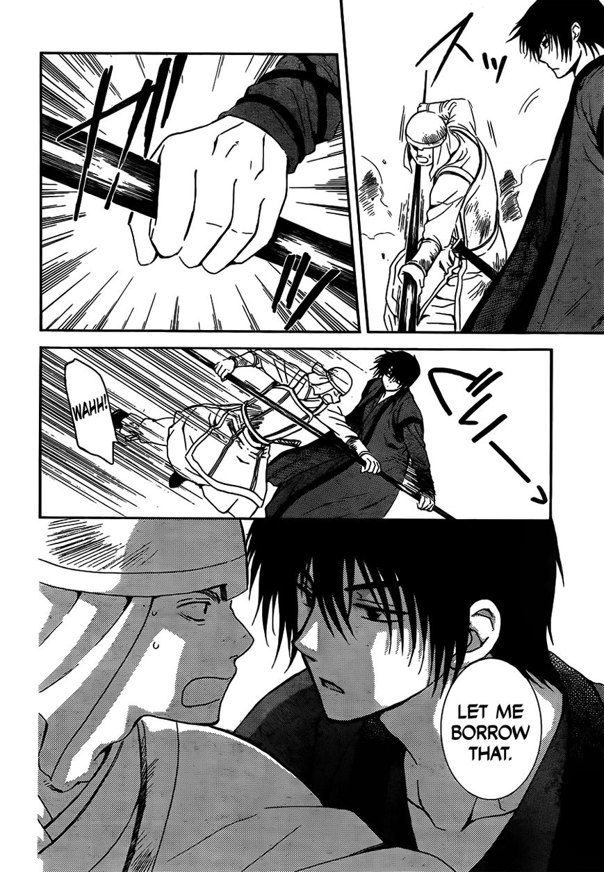 Read Akatsuki no Yona EN Manga Online
