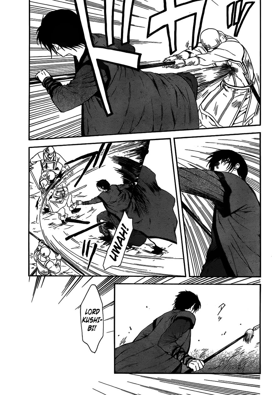 Read Akatsuki no Yona EN Manga Online