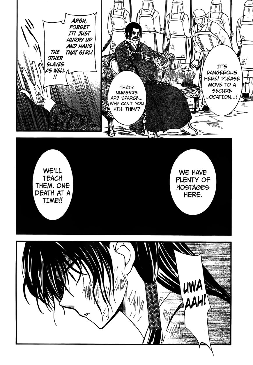 Read Akatsuki no Yona EN Manga Online