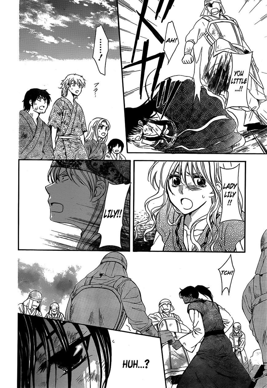 Read Akatsuki no Yona EN Manga Online