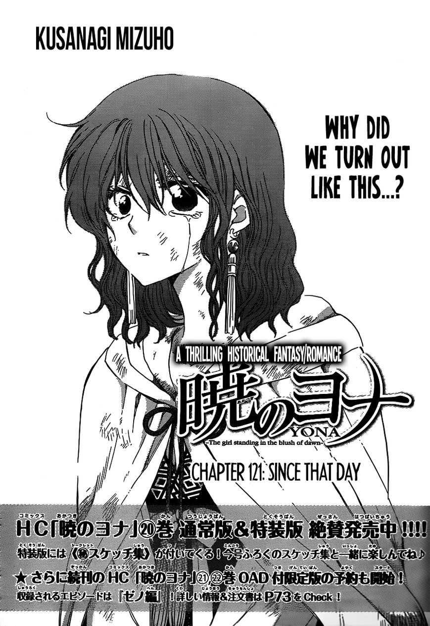 Read Akatsuki no Yona EN Manga Online