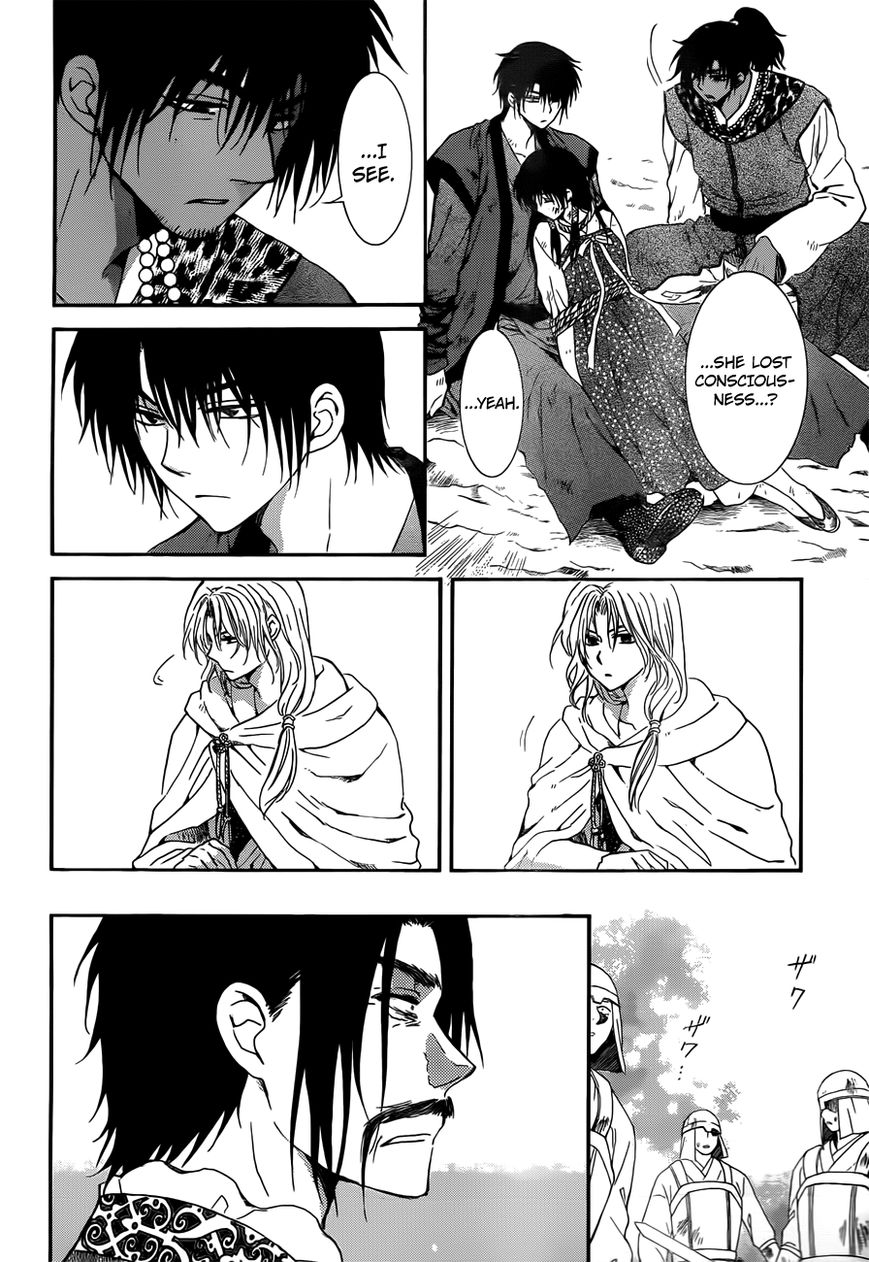 Read Akatsuki no Yona EN Manga Online