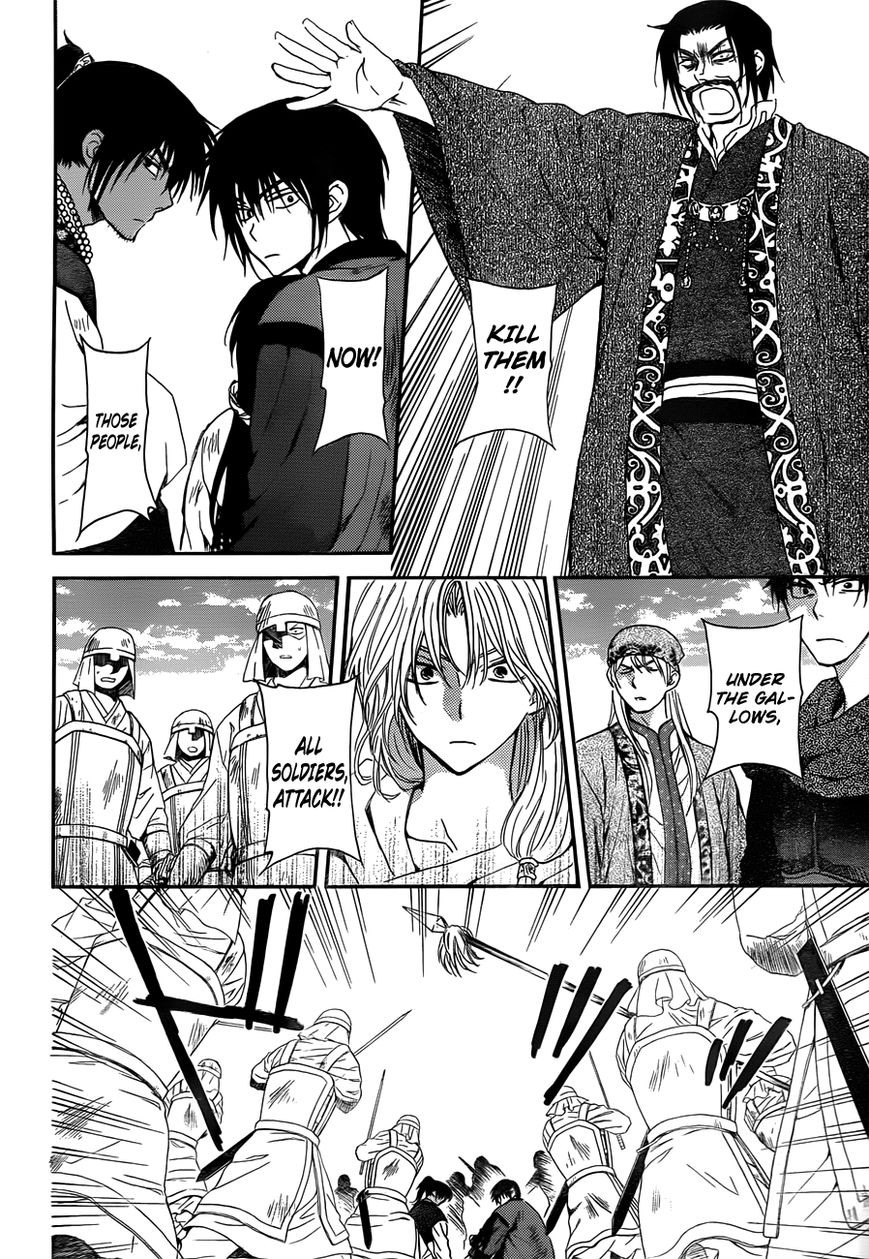 Read Akatsuki no Yona EN Manga Online