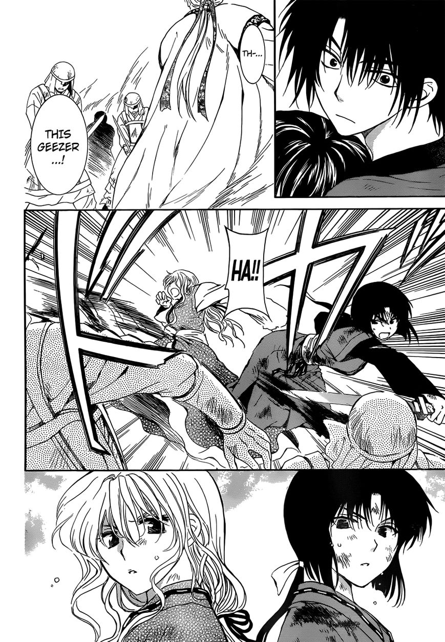Read Akatsuki no Yona EN Manga Online