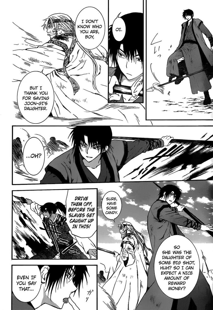 Read Akatsuki no Yona EN Manga Online