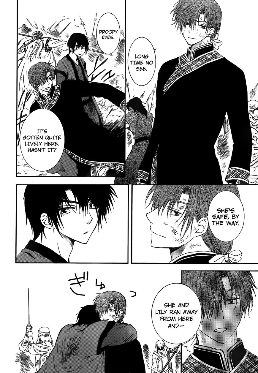 Read Akatsuki no Yona EN Manga Online