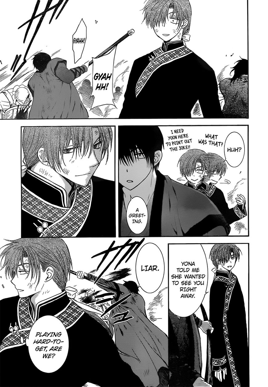 Read Akatsuki no Yona EN Manga Online