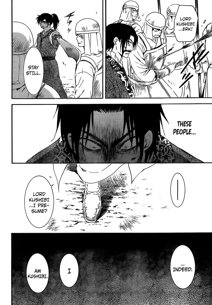 Read Akatsuki no Yona EN Manga Online