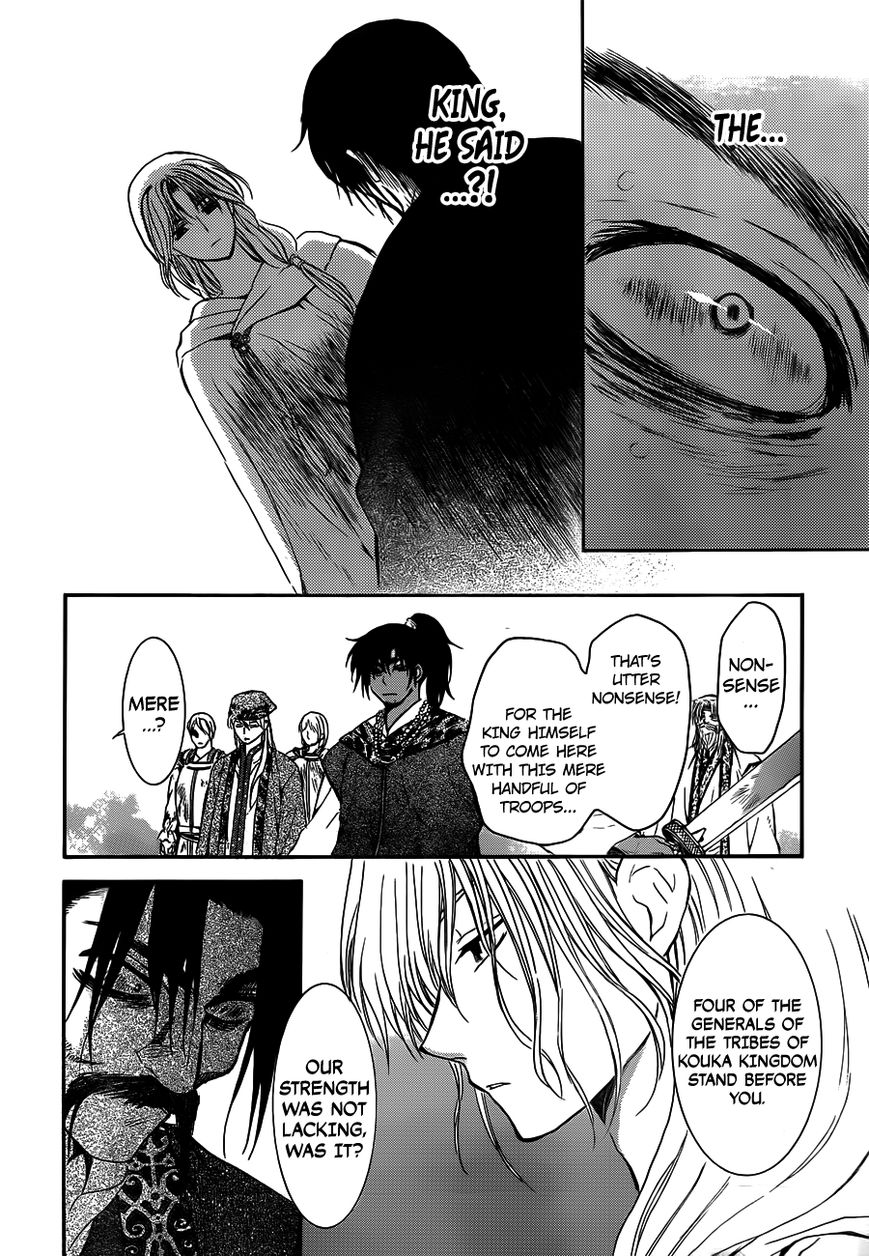 Read Akatsuki no Yona EN Manga Online
