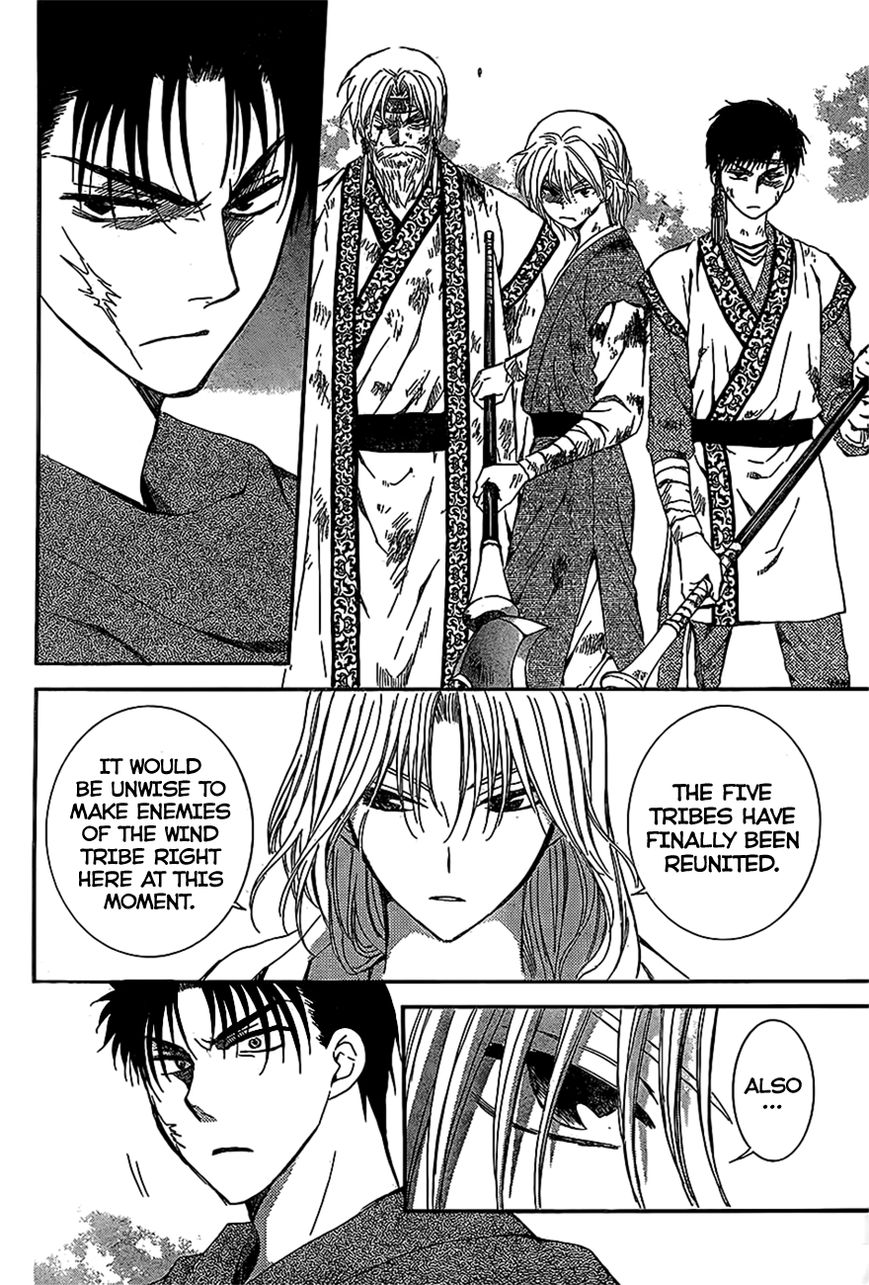 Read Akatsuki no Yona EN Manga Online