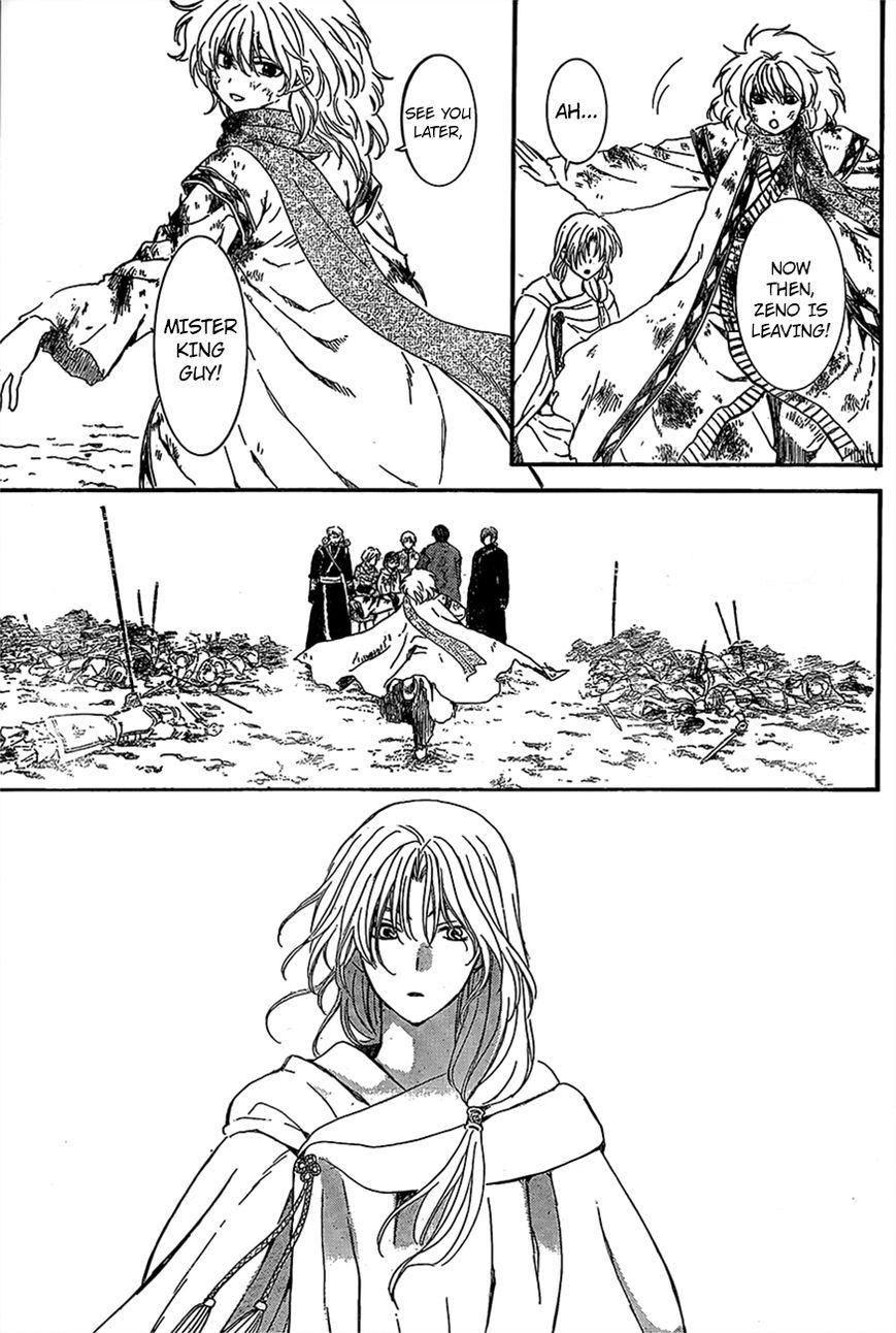 Read Akatsuki no Yona EN Manga Online